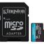 SDCG3128GB