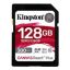 SDR2128GB