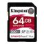 SDR264GB